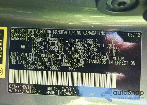 2013 Lexus Rx 350 from USA, damaged, VIN 2T2BK1BA2DC156000